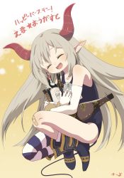 Rule 34 | 1girl, alcohol, bandaid, bandaid on knee, bandaid on leg, bangle, bare shoulders, beer, beer can, birthday, boots, bottle, bracelet, can, closed eyes, curled horns, demon girl, demon horns, drink can, elbow gloves, emma august, fang, full body, gloves, grey hair, highres, horns, jewelry, knees up, liquor, long hair, nijisanji, old school swimsuit, one-piece swimsuit, open mouth, pointy ears, red horns, sake bottle, satsuyo, school swimsuit, single thighhigh, skin fang, smile, solo, striped clothes, striped thighhighs, swimsuit, tail, thighhighs, translation request, virtual youtuber, whiskey, white gloves, wine, wine bottle