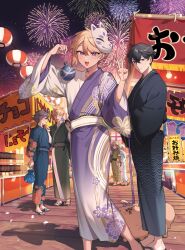 Rule 34 | 6+boys, arm up, asymmetrical hair, bishounen, black hair, black kimono, blonde hair, blue kimono, blush, brown hair, chinese commentary, closed eyes, commentary request, dog, fang, festival, fireworks, floral print, food stand, green kimono, grey kimono, hair between eyes, hand up, highres, holding, holding another&#039;s arm, holding leash, japanese clothes, kimono, lantern, leash, light brown hair, long sleeves, looking at another, looking at viewer, male focus, ming (5unri5e666), momo (ming), multicolored clothes, multicolored kimono, multiple boys, night, night sky, obi, open mouth, original, outdoors, paper lantern, print kimono, purple kimono, sandals, sash, shadow, skin fang, sky, standing, standing on one leg, star (sky), toes, translation request, trap, v, wide sleeves, wooden floor, yaoi, zouri