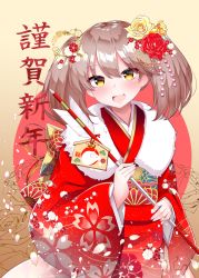 Rule 34 | 1girl, :d, arrow (projectile), bell, blush, brown eyes, brown hair, commentary request, ema, fang, floral print, fur-trimmed kimono, fur trim, hamaya, happy new year, highres, holding, holding arrow, holding hamaya, japanese clothes, jingle bell, kanji, kantai collection, kimono, kirigakure (kirigakure tantei jimusho), long hair, long sleeves, new year, open mouth, petals, red kimono, ryuujou (kancolle), smile, solo, twintails, wide sleeves