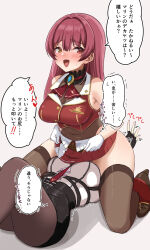 Rule 34 | 2girls, :d, absurdres, bare shoulders, black shorts, blush, breasts, brooch, brown pantyhose, brown thighhighs, cropped jacket, fingerless gloves, gloves, high heels, highres, hololive, houshou marine, jacket, jewelry, large breasts, leotard, long hair, microskirt, multiple girls, navel, necktie, open mouth, pantyhose, red eyes, red hair, red jacket, red skirt, see-through, see-through leotard, shimaketa, shorts, sitting, sitting on face, sitting on person, skirt, sleeveless, sleeveless jacket, smile, struggling, takane lui, thighhighs, translated, virtual youtuber, white gloves, yellow eyes, yuri