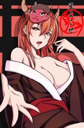Rule 34 | 1girl, bare shoulders, blush, breasts, cleavage, collarbone, fingernails, horns, japanese clothes, kimono, large breasts, long hair, looking at viewer, mask, matching hair/eyes, nakaichi (ridil), no bra, oni, oni horns, oni mask, open mouth, orange eyes, orange hair, original, reaching, reaching towards viewer, sash, sharp fingernails, solo, text focus, translation request, upper body