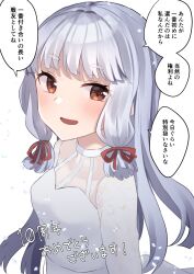 Rule 34 | 1girl, alternate costume, commentary request, dress, grey hair, hair ribbon, highres, kantai collection, long hair, looking at viewer, murakumo (kancolle), open mouth, orange eyes, ribbon, shirasumato, sidelocks, simple background, smile, solo, translation request, tress ribbon, upper body, white background, white dress