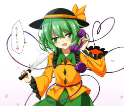 Rule 34 | 1girl, black hat, blush, bow, buttons, commentary request, corded phone, diamond button, eyeball, frilled shirt collar, frilled sleeves, frills, green eyes, green hair, green skirt, hat, hat bow, heart, heart of string, highres, holding, holding knife, holding phone, knife, komeiji koishi, long sleeves, looking at viewer, open mouth, phone, shirt, skirt, smile, solo, speech bubble, spoken heart, third eye, touhou, translation request, tsuukinkaisoku oomiya, wide sleeves, yellow bow, yellow shirt
