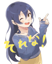 Rule 34 | 1girl, bad id, bad pixiv id, blue hair, blue shirt, blush, commentary request, hair between eyes, long hair, long sleeves, looking at viewer, love live!, love live! school idol festival, love live! school idol project, one eye closed, open mouth, pointing, pointing up, shirt, simple background, smile, solo, sonoda umi, totoki86, yellow eyes
