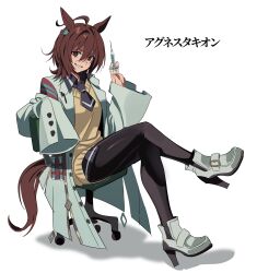 Rule 34 | 1girl, agnes tachyon (umamusume), ahoge, animal ears, betti (xx betti), brown eyes, brown hair, character name, hair between eyes, high heels, highres, holding, holding syringe, horse ears, horse girl, jewelry, lab coat, long sleeves, looking at viewer, necktie, pantyhose, shirt, shoes, short hair, simple background, sitting, sleeves past fingers, sleeves past wrists, smile, solo, sweater, syringe, tail, umamusume, white background, white footwear, yellow sweater