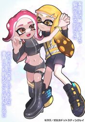 Rule 34 | agent 4 (splatoon), agent 8 (splatoon), black bodysuit, blonde hair, bodysuit, high-visibility vest, highres, inkling, inkling girl, inkling player character, jacket, large shoes, nintendo, octoling, octoling girl, octoling player character, panu, red eyes, red hair, shoes, sleeveless, sleeveless bodysuit, splatoon (series), splatoon 2, splatoon 2: octo expansion, suction cups, tentacle hair, vest, yellow eyes, yellow jacket, yellow vest