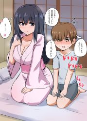 Rule 34 | 1boy, 1girl, age difference, bad id, bad twitter id, barefoot, bed, black hair, black shorts, blue shirt, blush, breasts, brown eyes, brown hair, cleavage, collarbone, commentary request, futon, grey eyes, heart, height difference, highres, japanese clothes, kimono, kneeling, large breasts, long hair, open mouth, original, pink kimono, raised eyebrows, senshiya, shirt, short hair, shorts, shouji, sitting, sliding doors, speech bubble, sweat, t-shirt, tatami, thought bubble, translation request