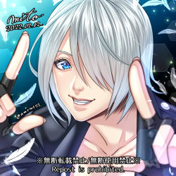 Rule 34 | angel (kof), blue eyes, gloves, highres, jacket, mito amatsu, smile, the king of fighters, white hair