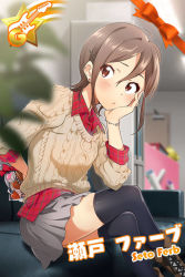 Rule 34 | 1girl, aran sweater, artist request, black thighhighs, blush, bracelet, brown eyes, brown hair, cable knit, card (medium), character name, crossed legs, earrings, hair ornament, hairclip, jewelry, jpeg artifacts, official art, seto ferb, shoes, short hair, skirt, solo, sweater, thighhighs, tokyo 7th sisters