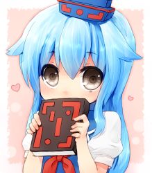 Rule 34 | 1girl, blue hair, blush, book, brown eyes, covering face, covering own mouth, covering privates, dress, female focus, hat, heart, highres, holding, holding book, kamishirasawa keine, long hair, looking at viewer, puffy sleeves, sawatari (sado), solo, touhou