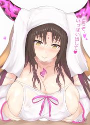 Rule 34 | 10s, 1girl, black hair, blush, breast hold, breasts, chest tattoo, cleavage, collarbone, covered erect nipples, dated, detached sleeves, facial mark, fate/extra, fate/extra ccc, fate (series), forehead mark, horns, huge breasts, kuavera, long hair, paizuri, paizuri under clothes, parted lips, ribbon, sessyoin kiara, signature, simple background, smile, solo focus, tattoo, veil, white background, yellow eyes