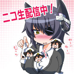 Rule 34 | 10s, 1girl, 3boys, :d, admiral (kancolle), bad id, bad pixiv id, black hair, breasts, censored, chibi, eyepatch, kantai collection, large breasts, mini person, miniboy, multiple boys, noai nioshi, open mouth, personification, smile, tenryuu (kancolle)