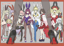 Rule 34 | animal ears, anne bonny (fate), anne bonny (fate/grand order), anne bonny (swimsuit archer) (fate), artoria pendragon (all), artoria pendragon (fate), artoria pendragon (swimsuit ruler) (fate), astolfo (fate), astolfo (saber) (fate), bb (fate), bb (fate) (all), bb (swimsuit mooncancer) (fate), blonde hair, bradamante (fate), bradamante (welcome bunny) (fate), breasts, bunny day, fate/grand order, fate (series), large breasts, looking at viewer, mary read (fate), multiple girls, pantyhose, paul bunyan (fate), paul bunyan (traveling outfit) (fate), rabbit ears, ryougi shiki (decapitating bunny), scar, scathach (fate), scathach (piercing bunny) (fate), small breasts, wada arco