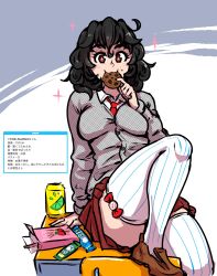 Rule 34 | + +, 1girl, :3, akairiot, black hair, breasts, brown eyes, can, candy, cardigan, character profile, commentary, cookie, desk, drink can, english commentary, food, food in mouth, grey cardigan, highres, leg up, loafers, medium breasts, medium hair, meme, necktie, on desk, original, pocky, red skirt, school uniform, screentones, shindan maker, shoes, sitting, skirt, soda can, solo, sparkle, striped clothes, striped thighhighs, thighhighs, thighs, unmoving pattern, vertical-striped clothes, vertical-striped thighhighs, white thighhighs