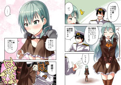 Rule 34 | 10s, 1boy, 1girl, admiral (kancolle), arai harumaki, ascot, between legs, black hair, brown jacket, brown thighhighs, clothes lift, comic, crossed arms, faceless, green eyes, hair ornament, hairclip, hand between legs, hat, highres, jacket, kantai collection, long hair, military, military hat, military uniform, peaked cap, pleated skirt, shaded face, short hair, skirt, skirt lift, skirt tug, suzuya (kancolle), thighhighs, tongue, tongue out, translation request, uniform, waving arm