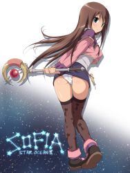 Rule 34 | 1girl, ass, black thighhighs, blush, brown hair, character name, clothes lift, copyright name, green eyes, highres, koku, long hair, panties, pantyshot, patterned, paw print, pencil skirt, print thighhighs, shiny skin, skirt, sky, solo, sophia esteed, star (sky), star (symbol), star ocean, star ocean till the end of time, starry background, starry sky, thighhighs, thighs, underwear, upskirt, wand, white panties