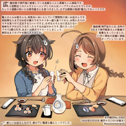 Rule 34 | 2girls, ahoge, alcohol, black hair, blush, braid, brown hair, chopsticks, chougei (kancolle), cup, dated, closed eyes, food, hair between eyes, hair flaps, hair ornament, highres, holding, holding cup, jewelry, jingei (kancolle), kantai collection, kirisawa juuzou, long hair, long sleeves, multiple girls, necklace, numbered, open mouth, red eyes, smile, sushi, translation request, twin braids, twitter username