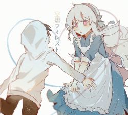 Rule 34 | 1boy, 1girl, apron, black hair, blue dress, brown pants, chestnut mouth, clothes grab, collared dress, colored eyelashes, dress, frilled apron, frills, from behind, hair ribbon, hairband, heart, hood, hoodie, kagerou project, kozakura marry, long hair, looking at another, mekakucity actors, otorigg, pants, pink eyes, reaching, ribbon, seto kousuke, short hair, simple background, sleeve cuffs, sleeves past elbows, song name, souzou forest (vocaloid), vocaloid, white apron, white background, white hair, white hoodie