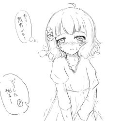 Rule 34 | 1girl, ahoge, blush, breath, collarbone, dress, embarrassed, female focus, flat chest, flower, greyscale, hair flower, hair ornament, half-closed eyes, have to pee, idolmaster, idolmaster million live!, japanese text, layered sleeves, long sleeves, looking at viewer, maru (maru 1005), monochrome, nose blush, open mouth, short hair, short over long sleeves, short sleeves, simple background, sketch, solo, speech bubble, standing, suou momoko, sweat, talking, tears, thought bubble, translation request, trembling, white background