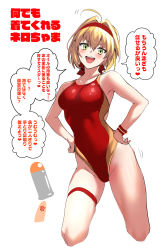 Rule 34 | 1girl, absurdres, ahoge, blonde hair, blush, competition swimsuit, cropped legs, fate (series), green eyes, hair intakes, hair ribbon, hairband, hands on own hips, heart, highres, lotion bottle, nero claudius (fate), nero claudius (fate) (all), nero claudius (fate/extra), one-piece swimsuit, open mouth, red hairband, red one-piece swimsuit, ribbon, simple background, solo, swimsuit, thigh strap, translation request, ulrich (tagaragakuin), white background
