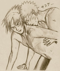 Rule 34 | 2boys, anal, arm support, artist request, back, bare shoulders, bent over, blush, closed eyes, doggystyle, heavy breathing, highres, kiss, male focus, male penetrated, monochrome, multiple boys, naruto, naruto (series), nude, sex, sex from behind, short hair, sweat, uchiha sasuke, uzumaki naruto, yaoi