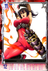 Rule 34 | 1girl, absurdres, black hair, bodysuit, breasts, brown eyes, highres, holding, holding sword, holding weapon, isse, large breasts, long hair, non-web source, official art, on one knee, queen&#039;s blade, queen&#039;s gate, scan, shiny clothes, simple background, skin tight, sleeveless, sleeveless bodysuit, solo, soul calibur, sword, taki (soulcalibur), weapon