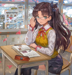 Rule 34 | 1girl, adjusting eyewear, aqua eyes, black hair, black skirt, black thighhighs, blue eyes, book, bow, bowtie, canking, chair, classroom, collared shirt, desk, fate/stay night, fate (series), female focus, glasses, hair ribbon, indoors, long hair, long sleeves, looking at viewer, neck, open book, parted lips, ribbon, school, school desk, school uniform, shirt, sitting, skirt, smile, solo, sweater vest, thighhighs, tohsaka rin, two side up, window