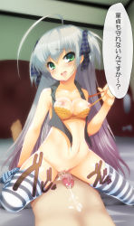 Rule 34 | 1girl, ahoge, bad id, bad pixiv id, blush, bottomless, bra, breasts, breasts out, cleavage, cum, cum on body, girl on top, green eyes, grey hair, grinding, haiyore! nyaruko-san, kii (theory), lingerie, long hair, nipples, nyarlathotep (nyaruko-san), open mouth, penis, pussy, rubbing, sex, smile, striped clothes, striped thighhighs, thigh sex, thighhighs, thighs, translation request, uncensored, underwear, undressing, very long hair