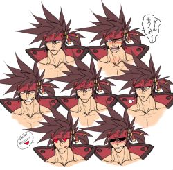 Rule 34 | 1boy, :p, blush, brown hair, collage, collarbone, expressions, face, guilty gear, headgear, heart, heart-shaped pupils, long hair, male focus, multiple views, muscular, na insoo, open clothes, pectorals, pelvic curtain, ponytail, saliva, shiny skin, sigh, simple background, smirk, sol badguy, spiked hair, symbol-shaped pupils, tongue, tongue out, yellow eyes