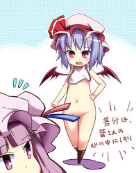Rule 34 | 2girls, ^^^, bat wings, bib, blue eyes, blush, censored, chibi, convenient censoring, female focus, groin, hand on own hip, hat, multiple girls, navel, nude, open mouth, patchouli knowledge, purple eyes, purple hair, red eyes, remilia scarlet, rioshi, short hair, standing, touhou, wings