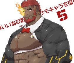 Rule 34 | 1boy, abs, bara, bare pectorals, beard, blush, bow, bowtie, brown hair, chest harness, eyebrow cut, facial hair, flaming eye, harness, hephaestus (housamo), large pectorals, looking at viewer, male focus, muscular, nipples, pectorals, red eyes, red hair, scar, scar on chest, short hair, shrug (clothing), solo, thick eyebrows, tokyo houkago summoners, upper body, yanutorie