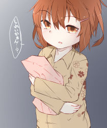 Rule 34 | 10s, 1girl, absurdres, brown eyes, brown hair, commentary request, fang, floral print, hair between eyes, hair ornament, hairclip, heart, heart-shaped pupils, highres, holding pillow, ikazuchi (kancolle), kantai collection, looking at viewer, pajamas, pillow, short hair, solo, symbol-shaped pupils, text focus, translation request, yukkuri495