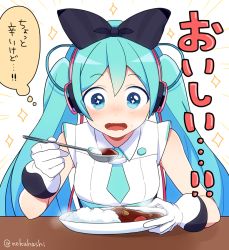 Rule 34 | 1girl, aqua eyes, aqua hair, bow, curry, food, gloves, hair bow, hatsune miku, long hair, magical mirai (vocaloid), magical mirai miku, magical mirai miku (2016), nokuhashi, plate, rice, simple background, sitting, sleeveless, solo, sparkle, sparkling eyes, spoon, table, translated, twintails, twitter username, very long hair, vocaloid, white background, white gloves