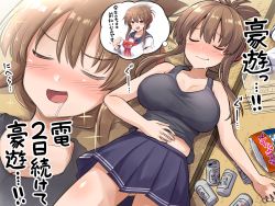 Rule 34 | 1girl, aged up, alternate breast size, anchor symbol, beer can, black sailor collar, black skirt, blush, box, breasts, brown eyes, brown hair, can, closed eyes, collarbone, dreaming, drink can, drooling, folded ponytail, gift, gift box, hair between eyes, heart, heart-shaped box, highres, inazuma (kancolle), kantai collection, kokutou nikke, large breasts, long hair, neckerchief, open mouth, pleated skirt, red neckerchief, sailor collar, school uniform, serafuku, skirt, sleeping, solo, tatami, translation request