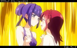 Rule 34 | 2girls, blush, bra, breasts, closed mouth, inazuma eleven (game), inazuma eleven (series), japanese text, multicolored hair, multiple girls, open mouth, purple bra, purple eyes, purple hair, red hair, short hair, underwear, yellow background, yuri