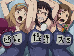 Rule 34 | 3girls, ao no exorcist, arms up, between breasts, black hair, blonde hair, blue one-piece swimsuit, breasts, brown hair, carrot, cleavage, flower, food, food on body, glasses, hair flower, hair ornament, hairband, kashino (ao no exorcist), large breasts, long hair, multiple girls, nishiwaki (ao no exorcist), octopus, omoto (ao no exorcist), one-piece swimsuit, radish, restrained, samidaredou, scared, swimsuit, tentacles
