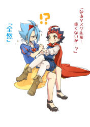 Rule 34 | !?, 2boys, blue hair, blush, cape, cosplay, eyebrows, forked eyebrows, jewelry, male focus, mikado gaou, multicolored hair, multiple boys, necklace, pantyhose, puff and slash sleeves, puffy sleeves, red eyes, ryuuenji tasuku, short sleeves, simple background, sitting, sitting on lap, sitting on person, skirt, smile, snow white (disney), snow white (disney) (cosplay), snow white and the seven dwarfs, the prince (disney), the prince (disney) (cosplay), tobi (one), translation request, trap, two-tone hair, white background, yellow eyes