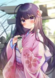 Rule 34 | 1girl, ahoge, black hair, blurry, blurry background, blush, closed mouth, commentary request, day, depth of field, floral print, flower, hair between eyes, hair flower, hair ornament, hatsumoude, highres, holding, japanese clothes, kimono, long hair, long sleeves, looking at viewer, minami saki, new year, obi, omikuji, original, outdoors, pink kimono, print kimono, purple eyes, red flower, sash, sleeves past wrists, smile, solo, torii, very long hair, wide sleeves