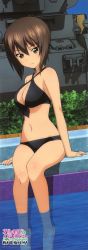Rule 34 | 10s, 1girl, absurdres, barefoot, bikini, breasts, brown eyes, brown hair, cleavage, girls und panzer, highres, looking at viewer, navel, nishizumi maho, official art, pool, short hair, soaking feet, solo, swimsuit, tsurime, water
