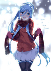 Rule 34 | 10s, 1girl, :d, aoki hagane no arpeggio, black thighhighs, blue eyes, blue hair, blurry, blush, breath, cardigan, character name, coat, copyright name, cowboy shot, depth of field, gloves, hair between eyes, knees together feet apart, long hair, long sleeves, looking at viewer, matching hair/eyes, mittens, mole, mole under mouth, mutsumi masato, open mouth, pink gloves, plaid, plaid scarf, pleated skirt, ponytail, scarf, skirt, smile, solo, takao (aoki hagane no arpeggio), thighhighs, very long hair, white skirt, winter clothes, winter coat
