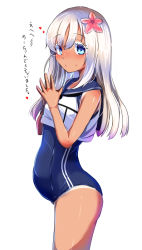Rule 34 | 10s, 1girl, bad id, bad pixiv id, blue eyes, blush, double vertical stripe, flower, hair flower, hair ornament, kantai collection, long hair, looking at viewer, one-piece swimsuit, own hands together, pregnant, ro-500 (kancolle), school swimsuit, school uniform, simple background, smile, solo, swimsuit, swimsuit under clothes, tan, tanline, tenken (gotannda), translation request, white background, white hair