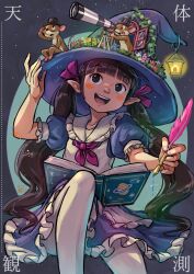 Rule 34 | 1girl, :d, animal, animal on head, apron, black eyes, black hair, blue dress, blue hat, blush stickers, book, bow, collar, collared dress, dress, flower, frilled collar, frilled dress, frills, hair bow, hat, highres, holding, holding quill, ink, lantern, looking up, mouse (animal), nanami tomorou, on head, open mouth, original, pantyhose, plant, pointy ears, puffy short sleeves, puffy sleeves, purple bow, quill, short sleeves, smile, solo, telescope, top hat, twintails, vines, white pantyhose, witch, witch hat