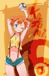Rule 34 | 1girl, alternate color, aqua eyes, arm behind head, armpits, arms up, bare shoulders, blush, breasts, collarbone, creatures (company), crop top, crop top overhang, cropped legs, cutoffs, denim, denim shorts, game freak, highres, holding, holding poke ball, isedaichi ken, looking to the side, midriff, misty (pokemon), navel, nintendo, one eye closed, open clothes, open fly, open shorts, orange hair, panties, poke ball, pokemon, pokemon (anime), pokemon (classic anime), ponytail, revealing clothes, shirt, short hair, short ponytail, short shorts, shorts, side ponytail, sleeveless, sleeveless shirt, smile, striped clothes, striped panties, suspenders, tank top, underwear, unzipped, wide ponytail, wink, yellow shirt