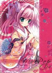 Rule 34 | 1girl, :o, absurdres, black thighhighs, cherry blossoms, cover, cover page, floral print, flower, green eyes, hair intakes, hair ribbon, highres, holding, holding umbrella, huge filesize, izumi tsubasu, japanese clothes, katana, kimono, lolita fashion, looking at viewer, oil-paper umbrella, parasol, parted lips, pink hair, plant, purple ribbon, ribbon, sitting, skirt, solo, source request, striped clothes, striped thighhighs, sword, thighhighs, tree, umbrella, wa lolita, weapon, wide sleeves, wooden floor, yokozuwari