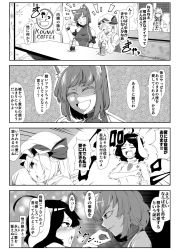 Rule 34 | 4girls, 4koma, adapted costume, ahoge, animal ears, bare shoulders, bracelet, braid, carrot necklace, cat ears, chen, comic, detached sleeves, drink, drinking straw, earrings, enami hakase, closed eyes, flandre scarlet, greyscale, hair over one eye, hat, highres, inaba tewi, izayoi sakuya, jewelry, maid headdress, monochrome, multiple girls, necklace, open mouth, rabbit ears, shaded face, short hair, side ponytail, single earring, table, touhou, translation request, twin braids