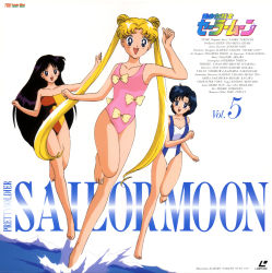 Rule 34 | 1990s (style), 3girls, absurdres, artist name, bare shoulders, barefoot, bishoujo senshi sailor moon, black eyes, black hair, blonde hair, blue eyes, blue hair, casual one-piece swimsuit, copyright name, cover, credits, hairband, highres, hino rei, laserdisc cover, logo, long hair, mizuno ami, multiple girls, official art, one-piece swimsuit, open mouth, pink one-piece swimsuit, retro artstyle, running, scan, short hair, strapless, strapless one-piece swimsuit, swimsuit, tadano kazuko, tsukino usagi, twintails, very long hair, water
