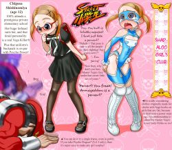 Rule 34 | 1boy, 1girl, backpack, bag, blush, boro, bowing, capcom, child, cosplay, english text, flat chest, glasses, heart, m. bison, pantyhose, rainbow mika, rainbow mika (cosplay), randoseru, street fighter, street fighter zero (series), tears, translated, twintails