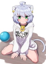 Rule 34 | 1girl, ahoge, animal ear fluff, animal ears, ball, bare legs, blush, breasts, cat ears, cat girl, cat tail, clothes writing, collar, commentary, ear piercing, frown, green eyes, grey hair, hair between eyes, highres, hood, hood down, hoodie, large breasts, long sleeves, looking at viewer, mole, mole under mouth, ngetyan, no pants, on floor, original, piercing, renge (ngetyan), short hair, sitting, sleeves past wrists, solo, star (symbol), tail, translated, v-shaped eyebrows, wariza, white hoodie