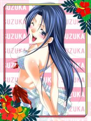 Rule 34 | 00s, 1girl, arms behind back, bikini, blue eyes, blue hair, blush, breasts, flower, from behind, front-tie top, hibiscus, long hair, looking at viewer, looking back, matching hair/eyes, official art, open mouth, own hands clasped, own hands together, sakurai honoka, sarong, seo kouji, simple background, smile, solo, suzuka, swimsuit, tongue, white bikini