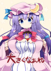 Rule 34 | 2girls, between breasts, blue bow, blue hair, blue ribbon, blush, bow, bowl, breasts, cleavage, crescent, hair ribbon, hat, hat ribbon, highres, japanese clothes, kimono, large breasts, long hair, mini person, minigirl, multiple girls, open mouth, patchouli knowledge, person between breasts, purple eyes, red ribbon, ribbon, shirogane (platinum), short hair, size difference, smile, striped, sukuna shinmyoumaru, touhou